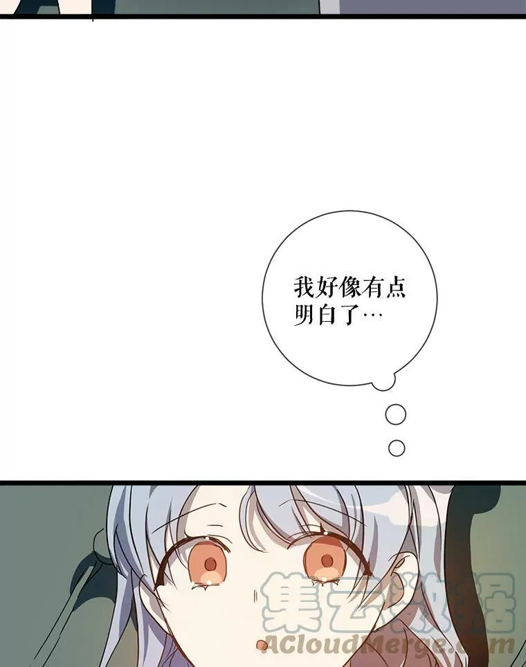 62.偏爱100