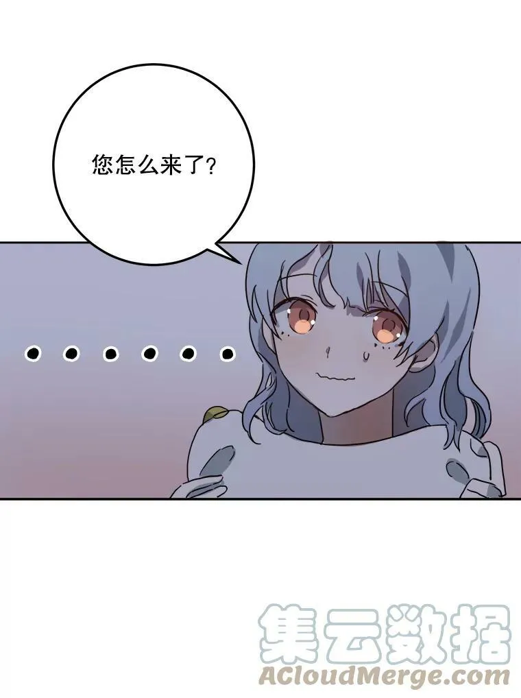 16.蓝宝石项链30