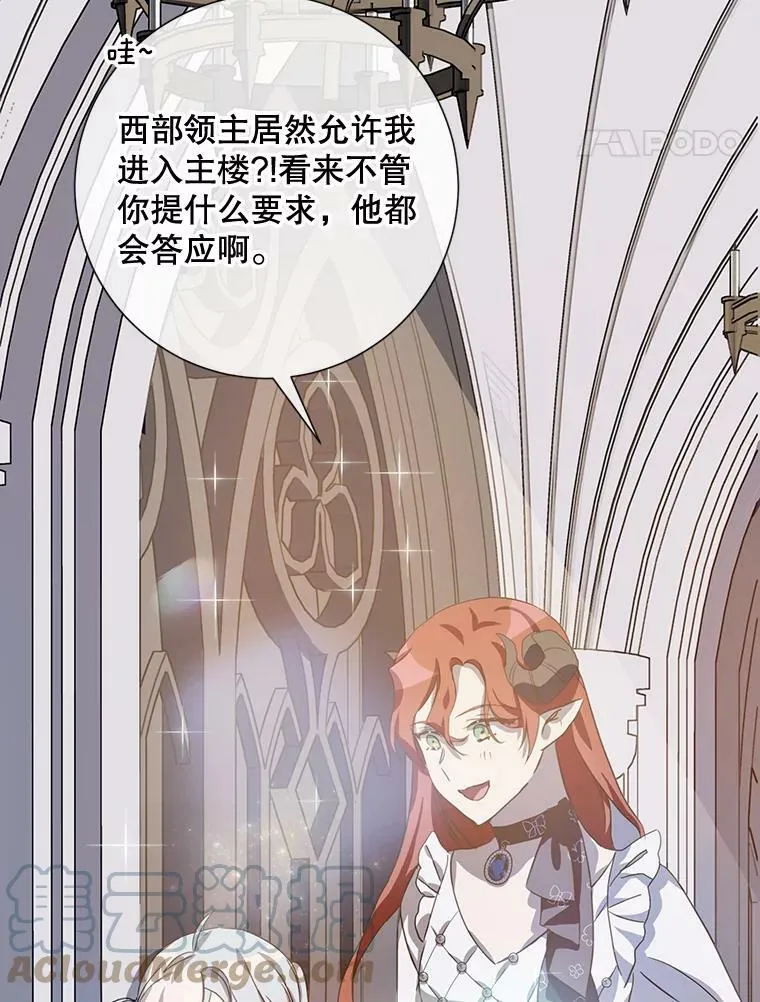 67.客人（3）20