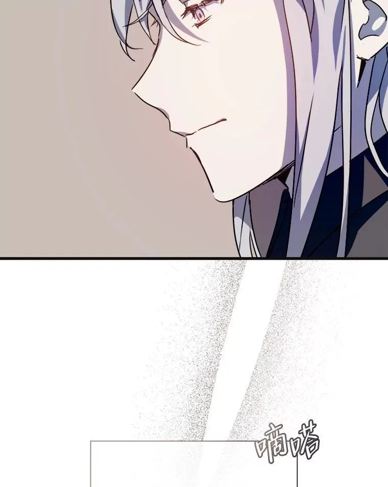104.茶话会61