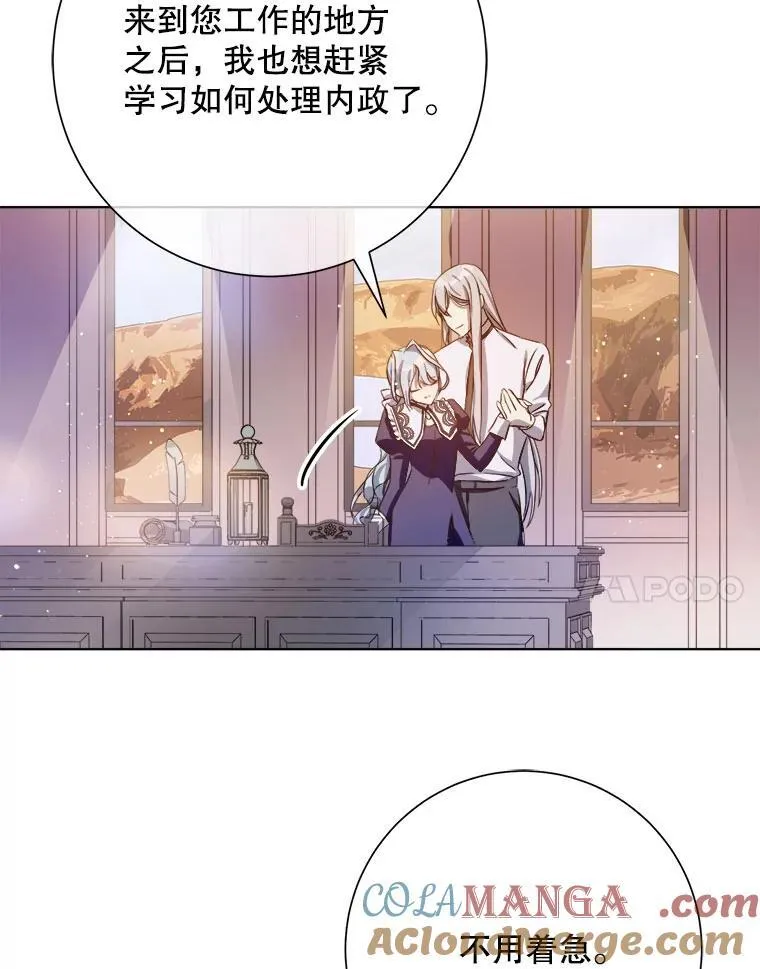 131.肖像画24