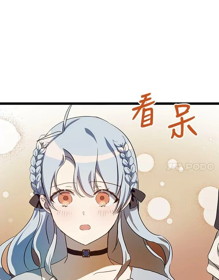 65.客人53
