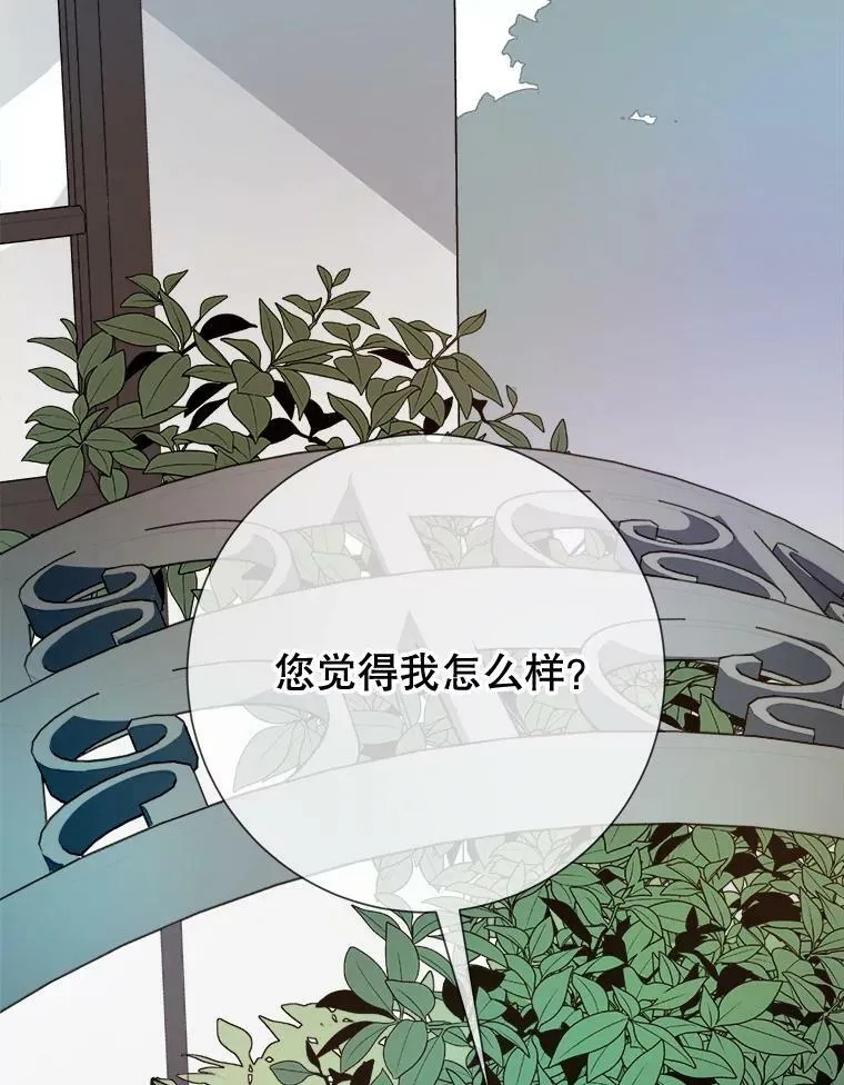 92.挑选衣服16