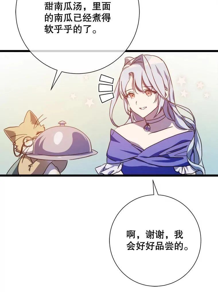 115.智齿41