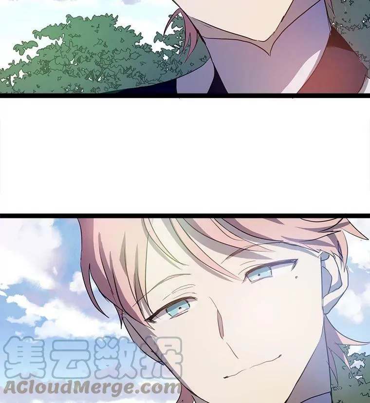 87.郊游93