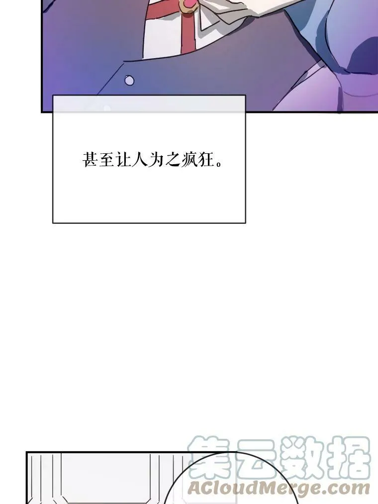 26.往事27