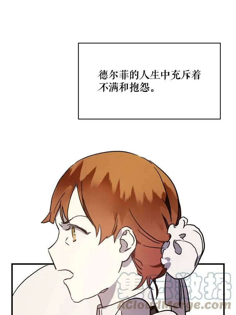 40.复仇72