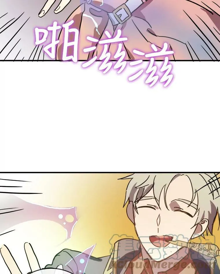 34.真实目的12