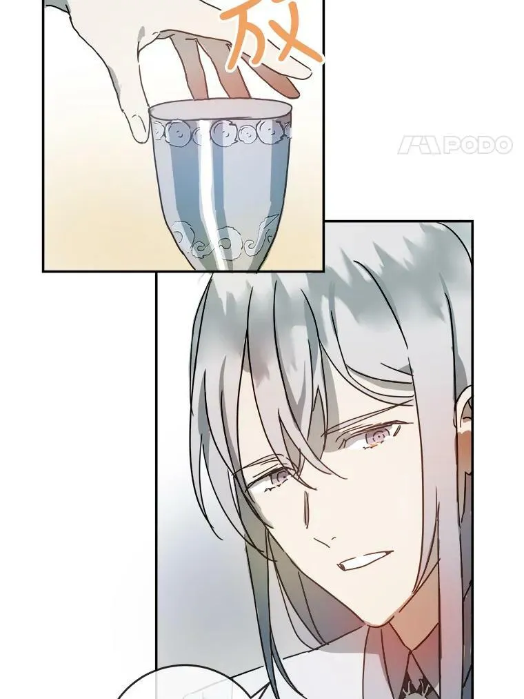 18.病倒34