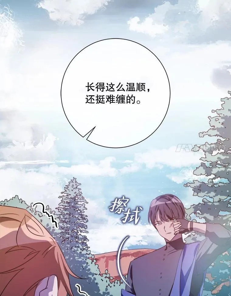 122.任务65