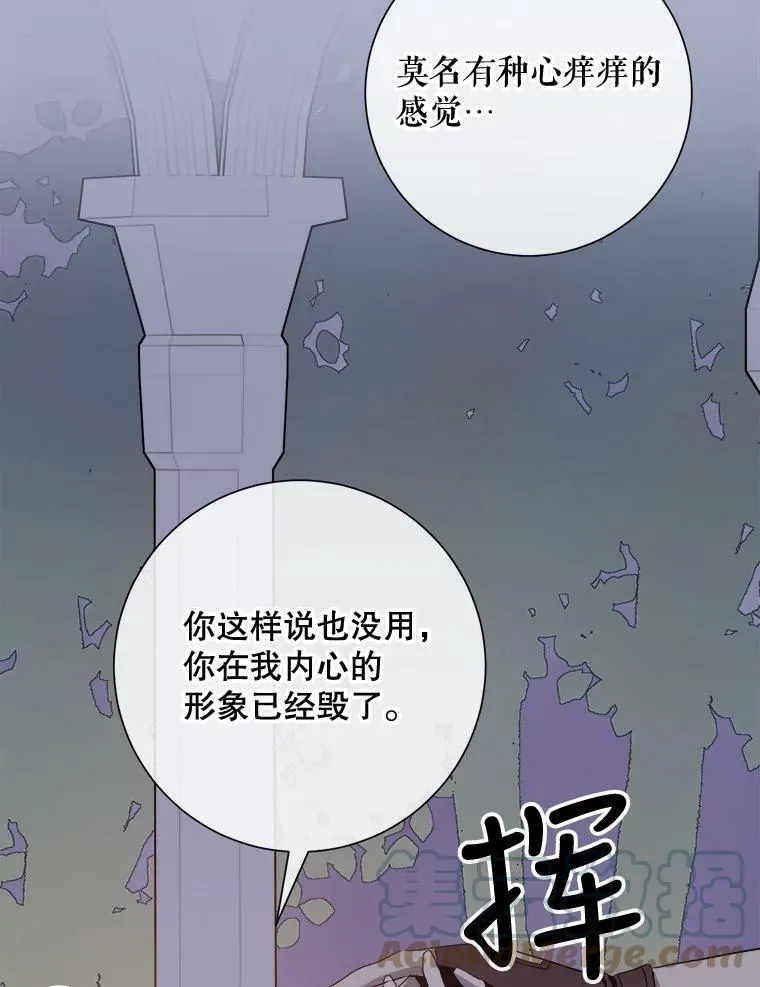 64.丢失的项链（2）36