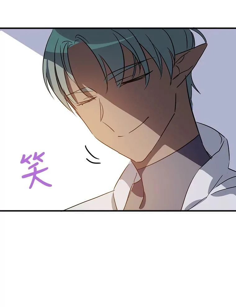 75.独角兽114