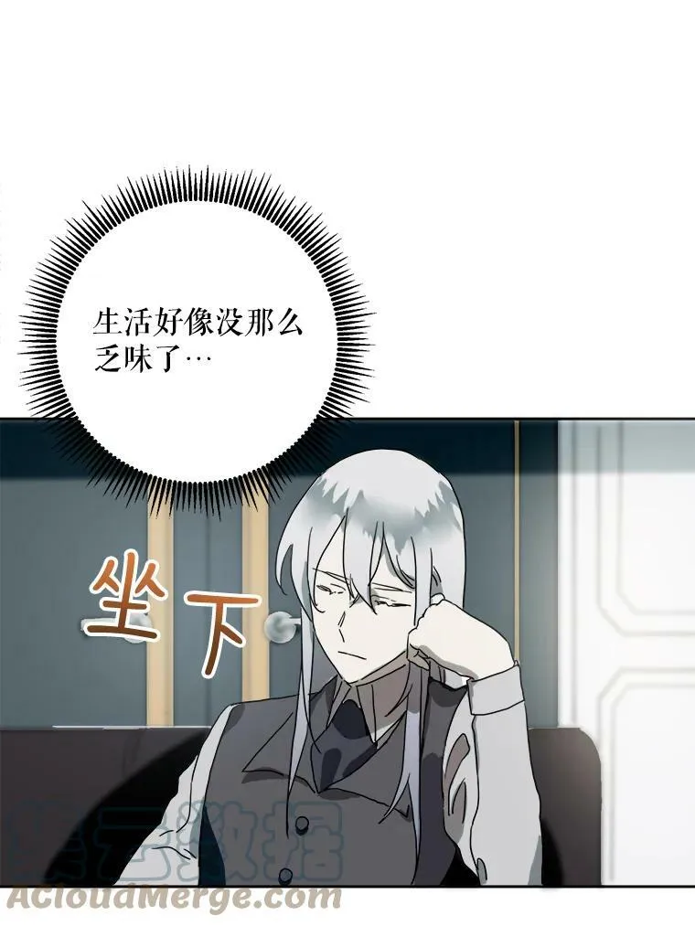 9.和解63