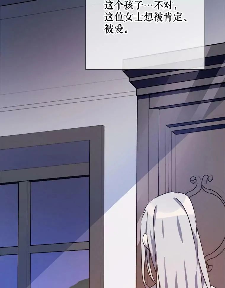 101.和解19