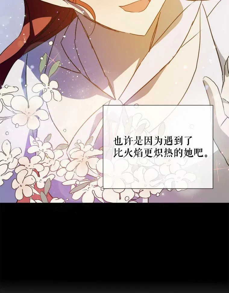 77.言灵51