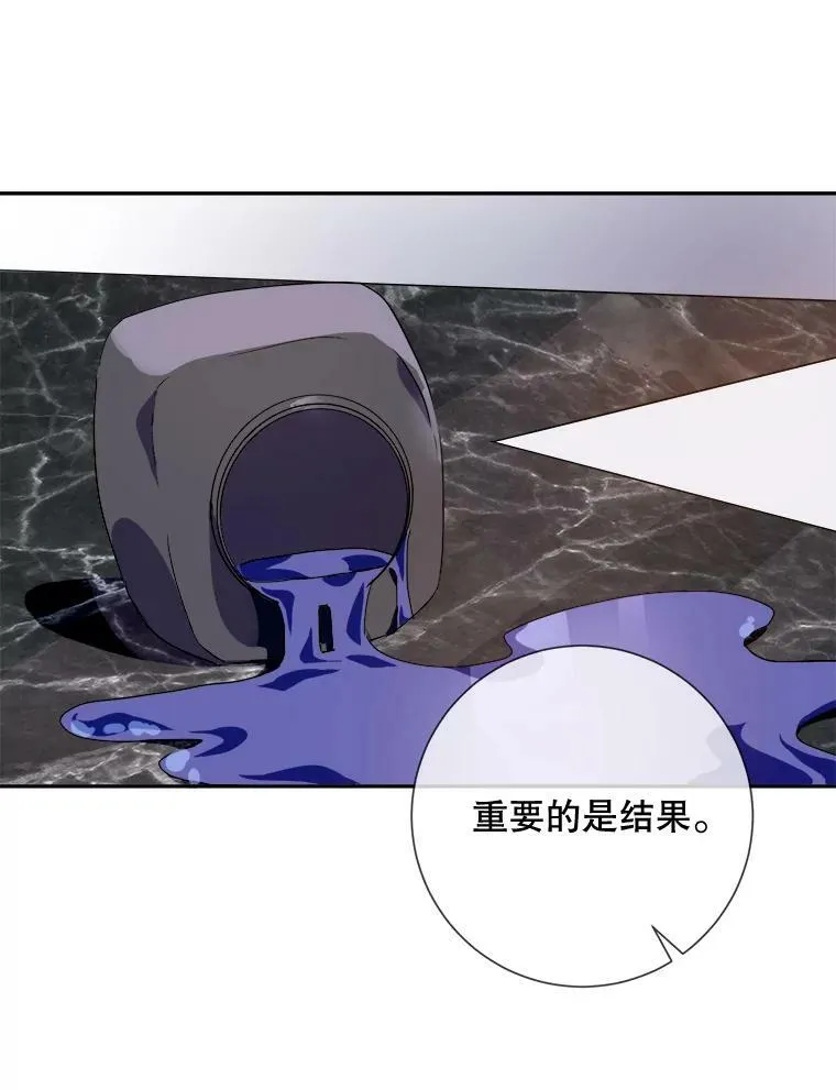 72.钥匙35