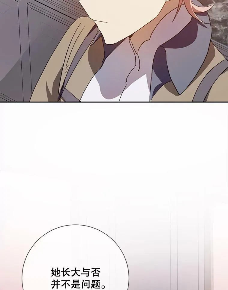 72.钥匙61
