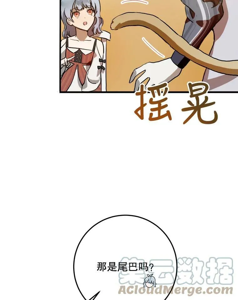 5.不要低头100