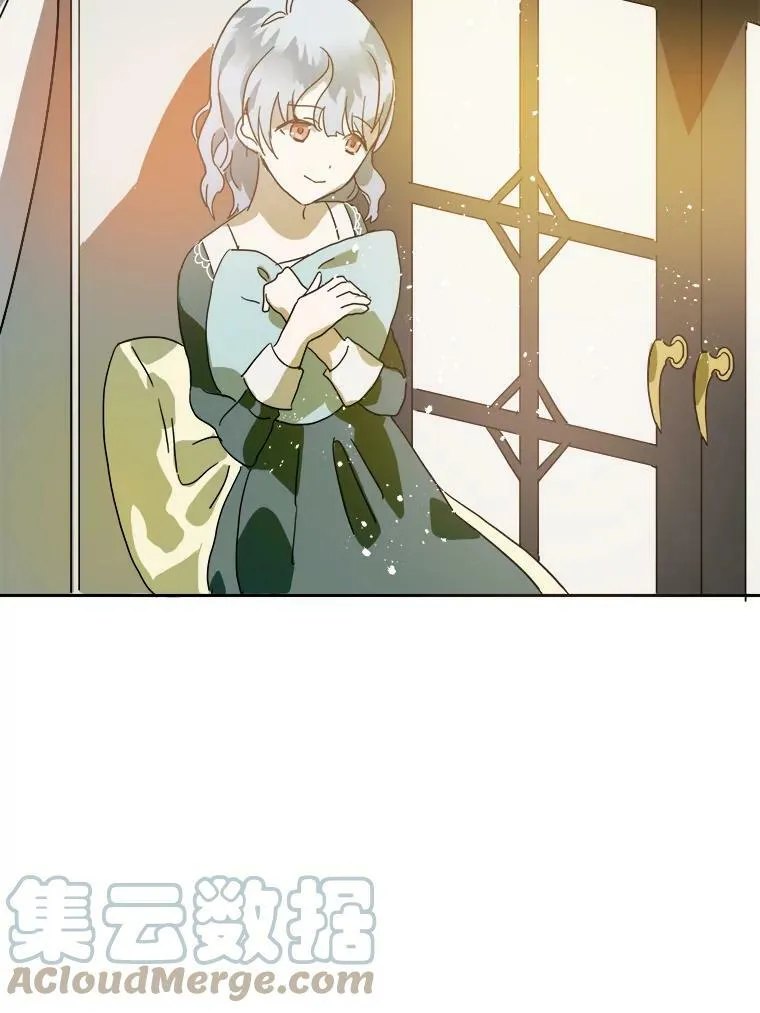10.觉醒39