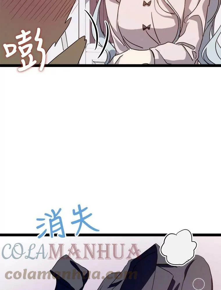 91.长大的塔拉15