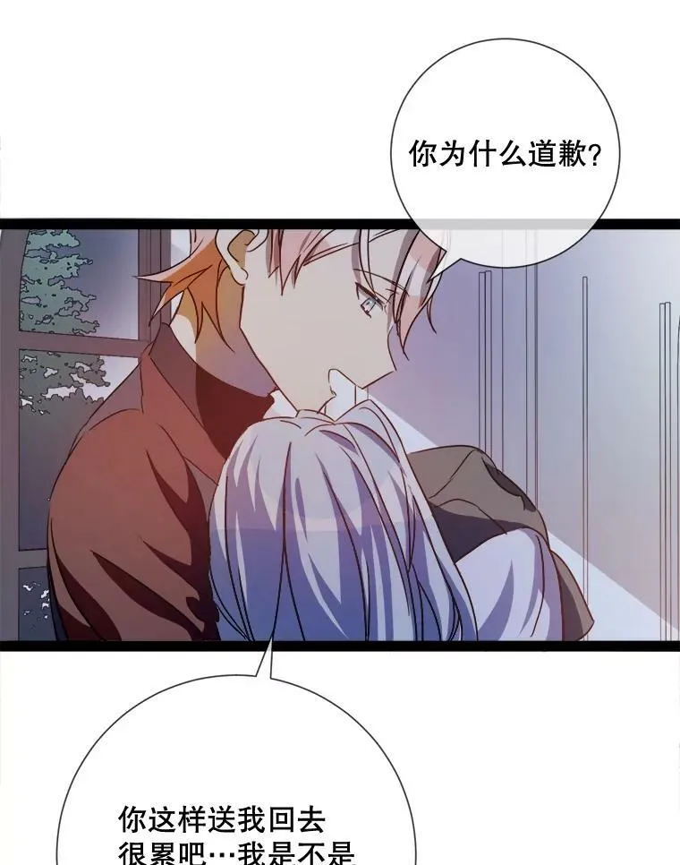 98.喝醉的塔拉99