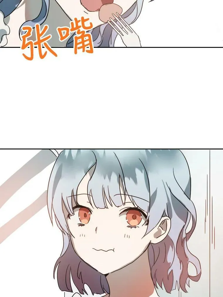 15.萌芽22