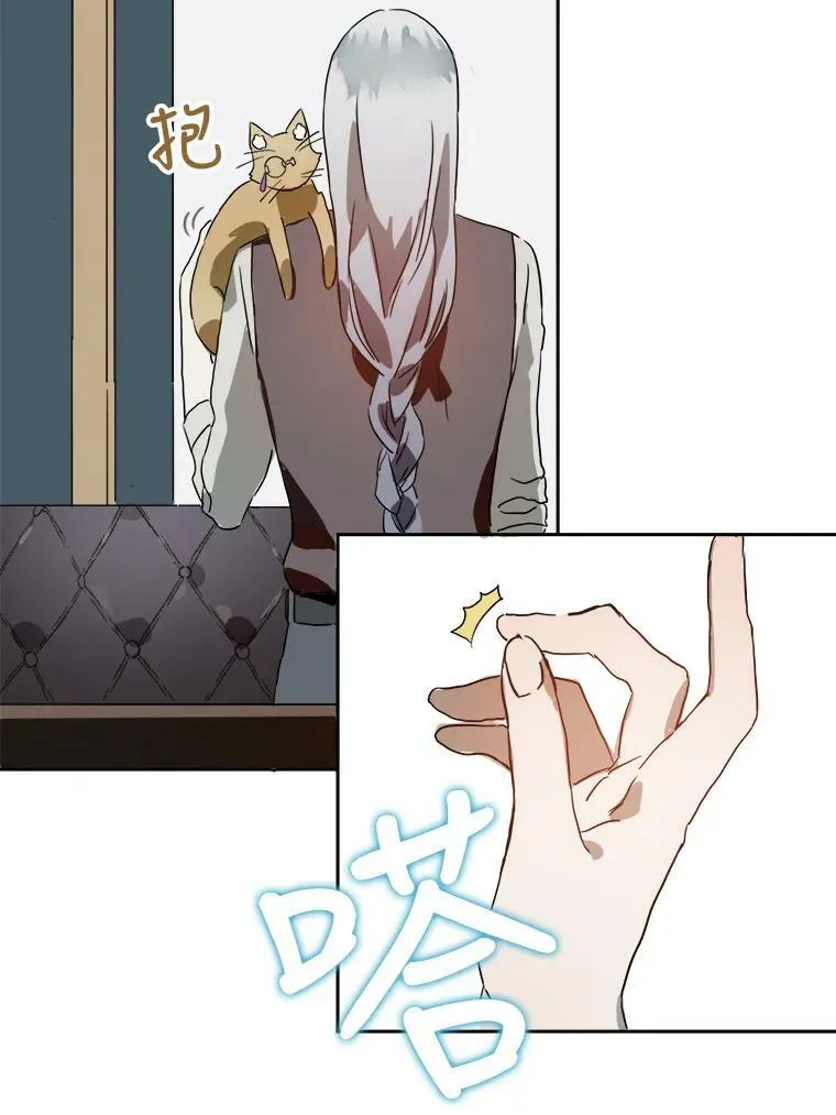 13.痛苦的记忆41
