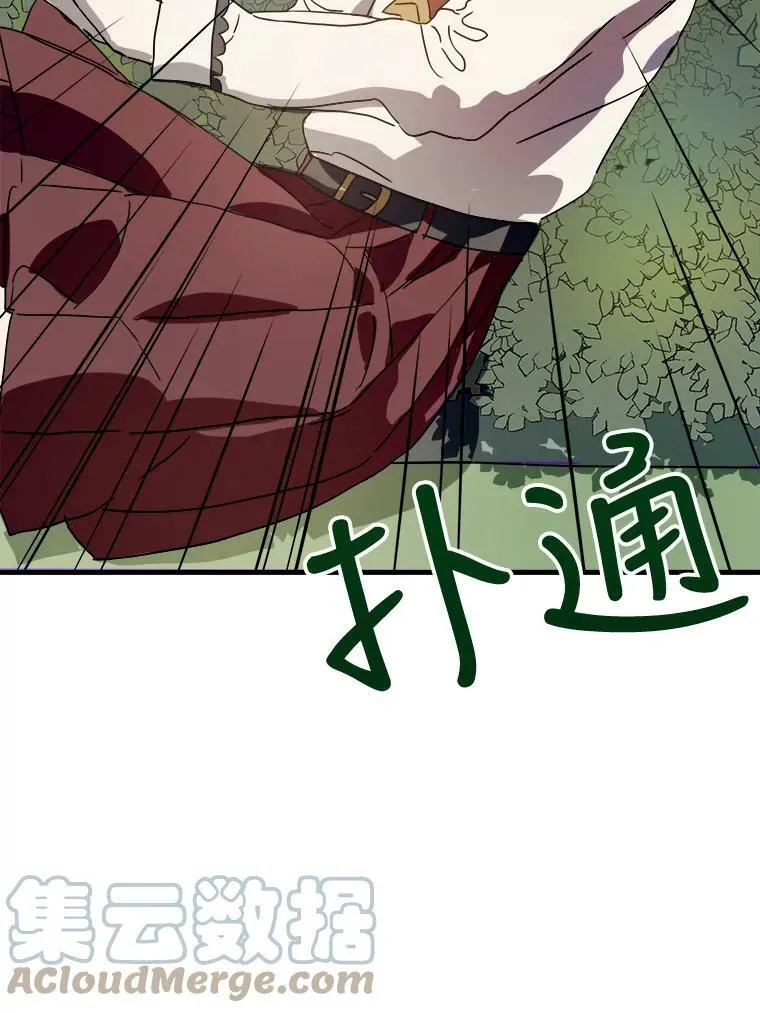 49.正面冲突（2）51