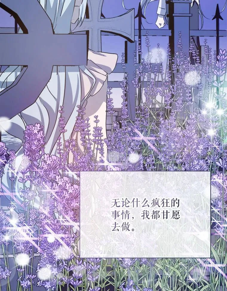 129.活着65