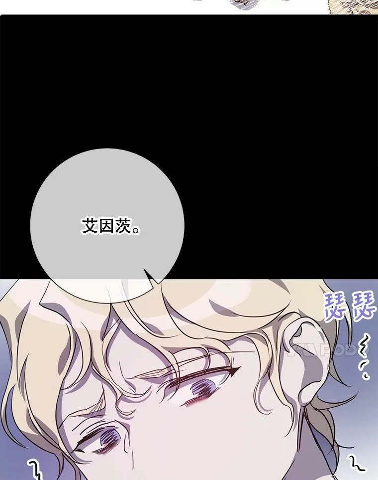 84.恐惧30