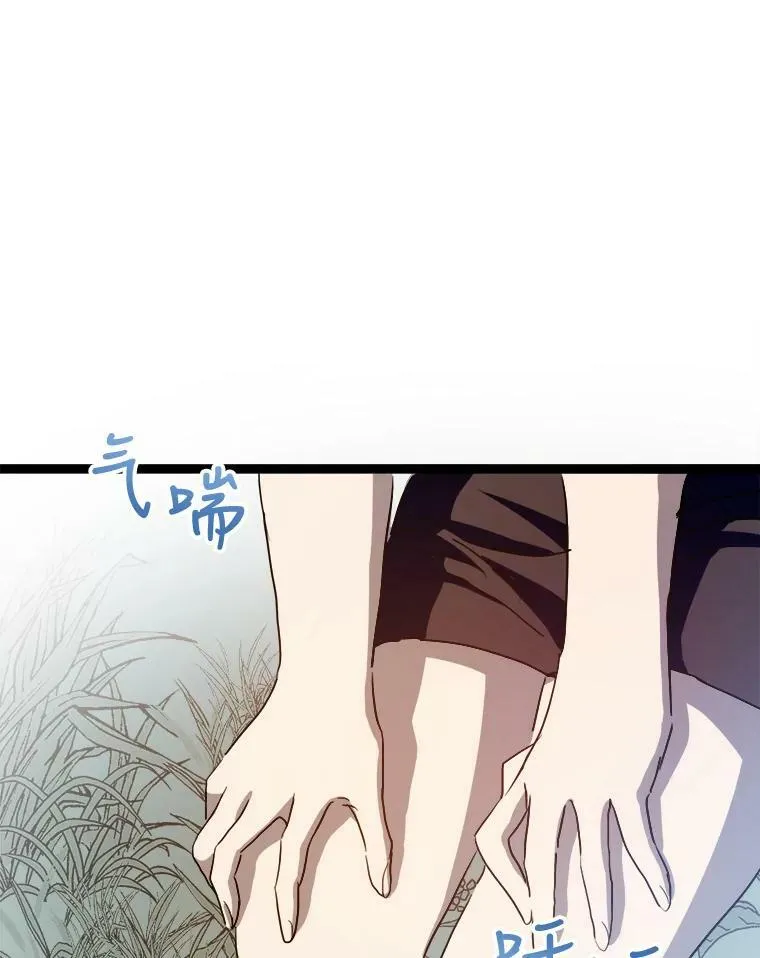 91.长大的塔拉64