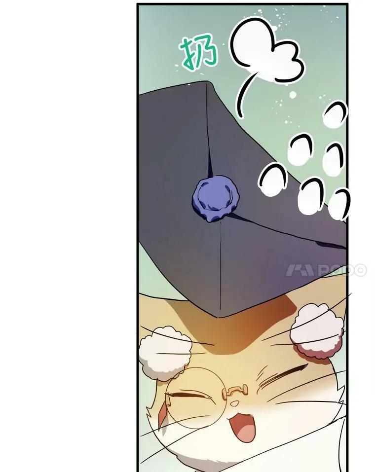 68.朋友7
