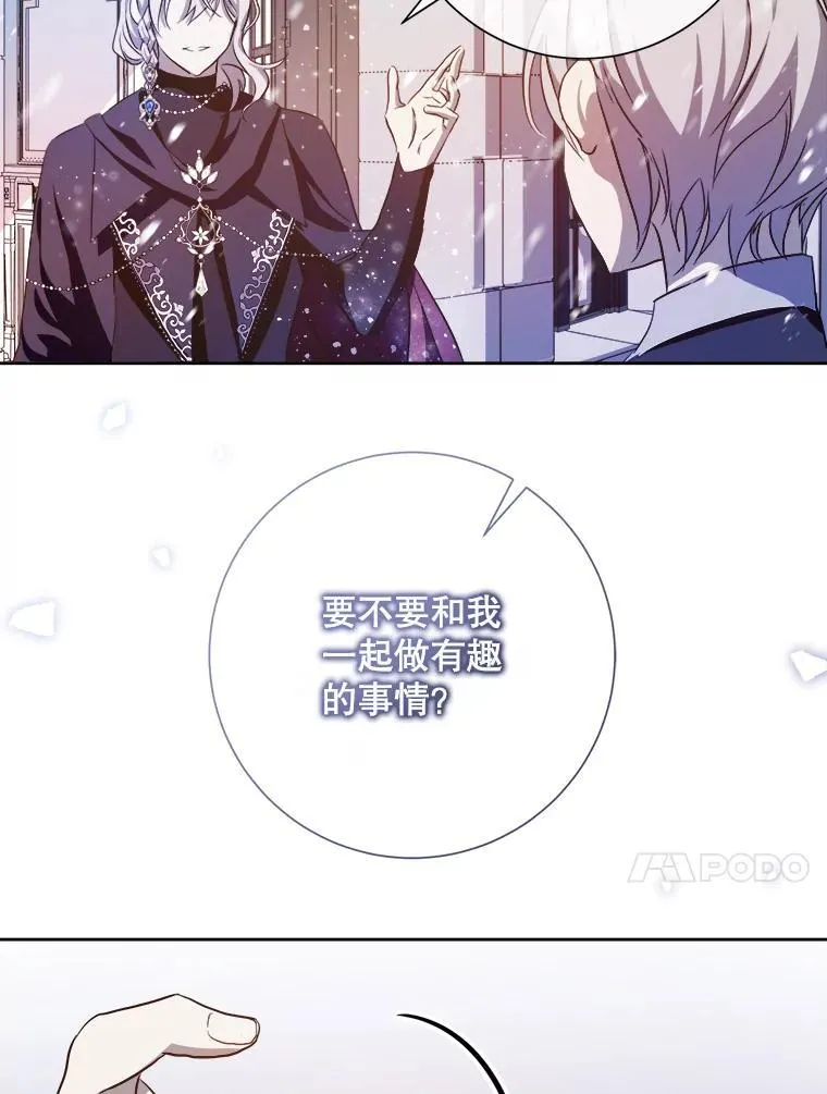 127.诅咒20