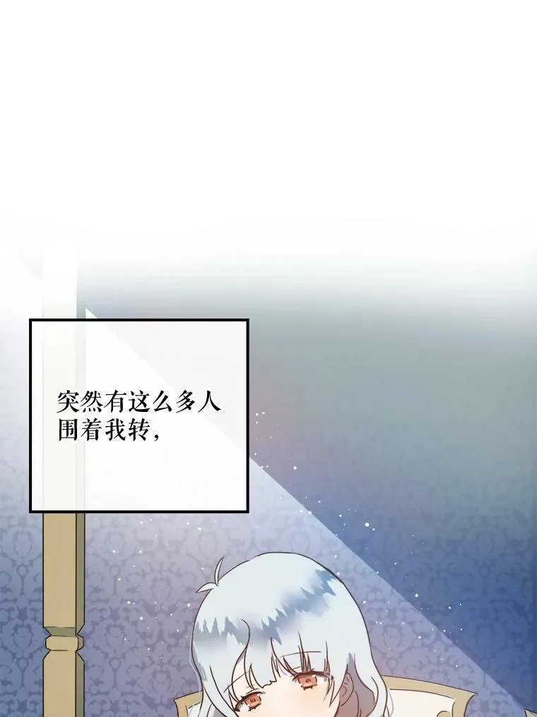 4.误闯20