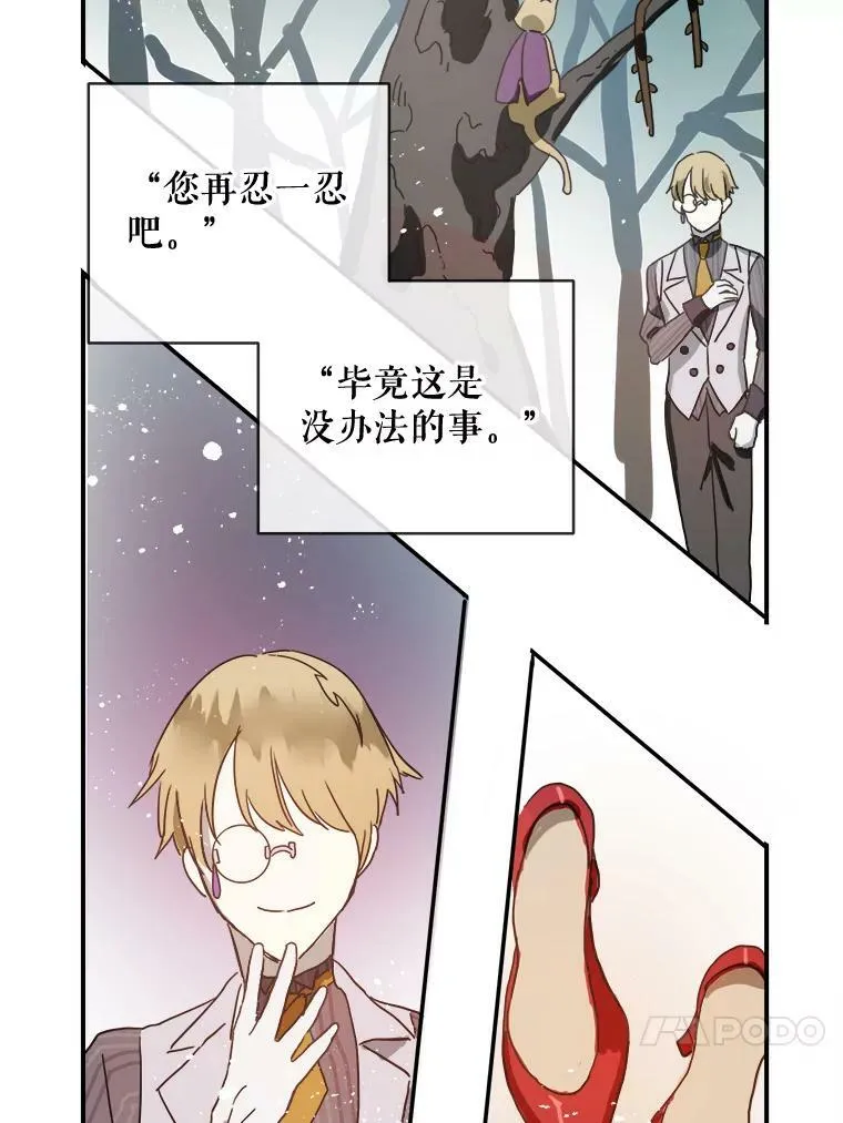 26.往事32