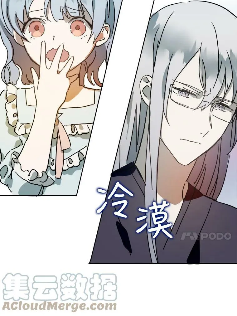 17.往事24