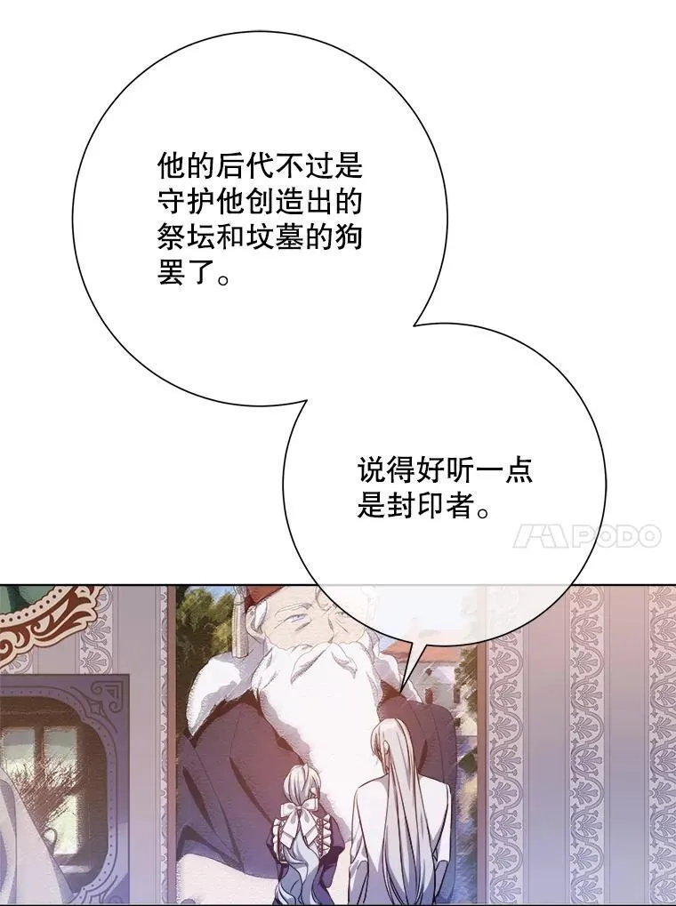 131.肖像画70