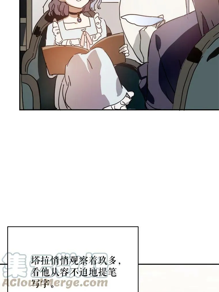 17.往事51