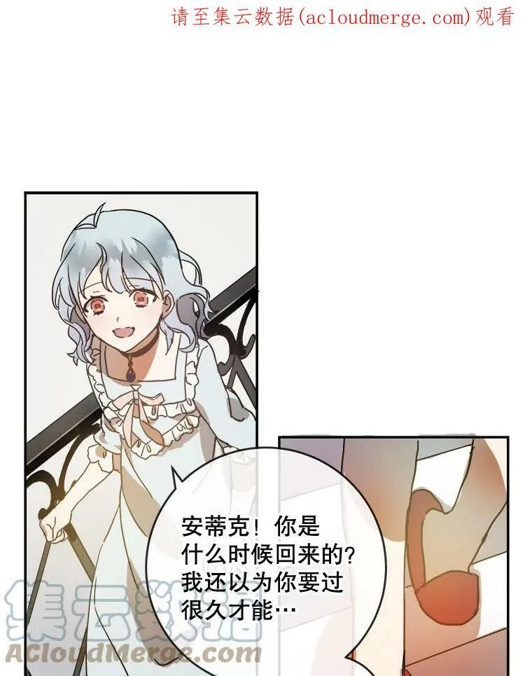 18.病倒0
