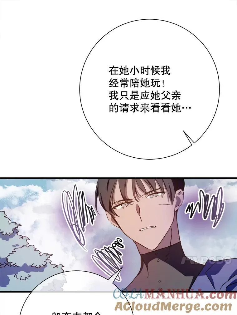 122.任务78