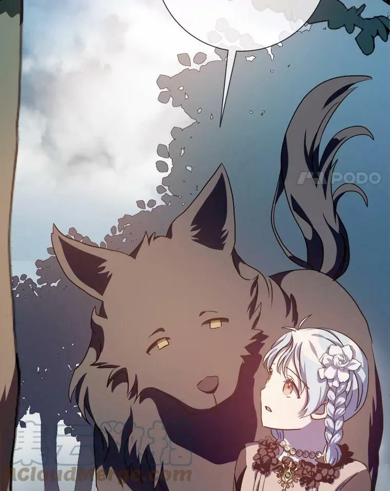 87.郊游3