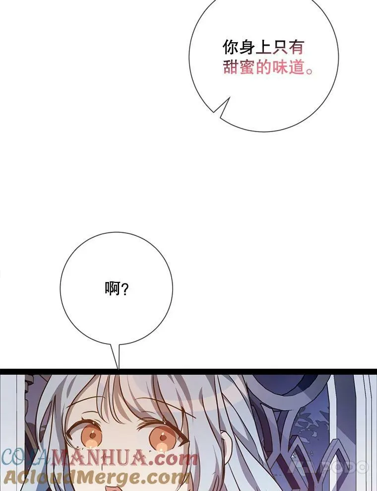 102.爱60