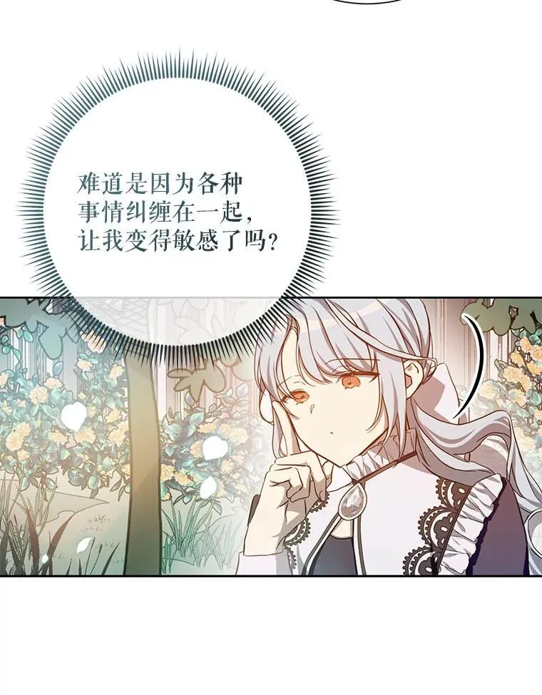 134.和毕节喝茶5