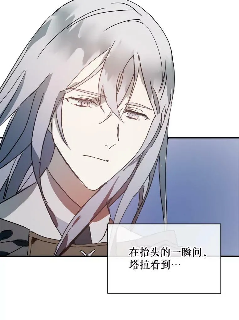 26.往事44
