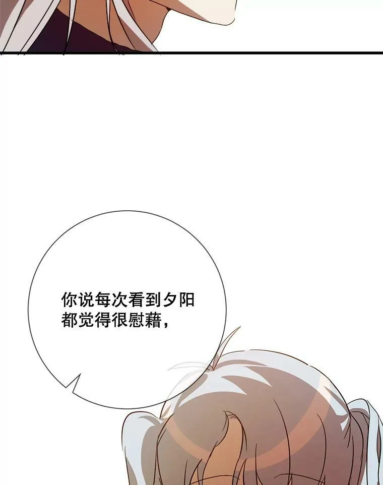 74.马厩34