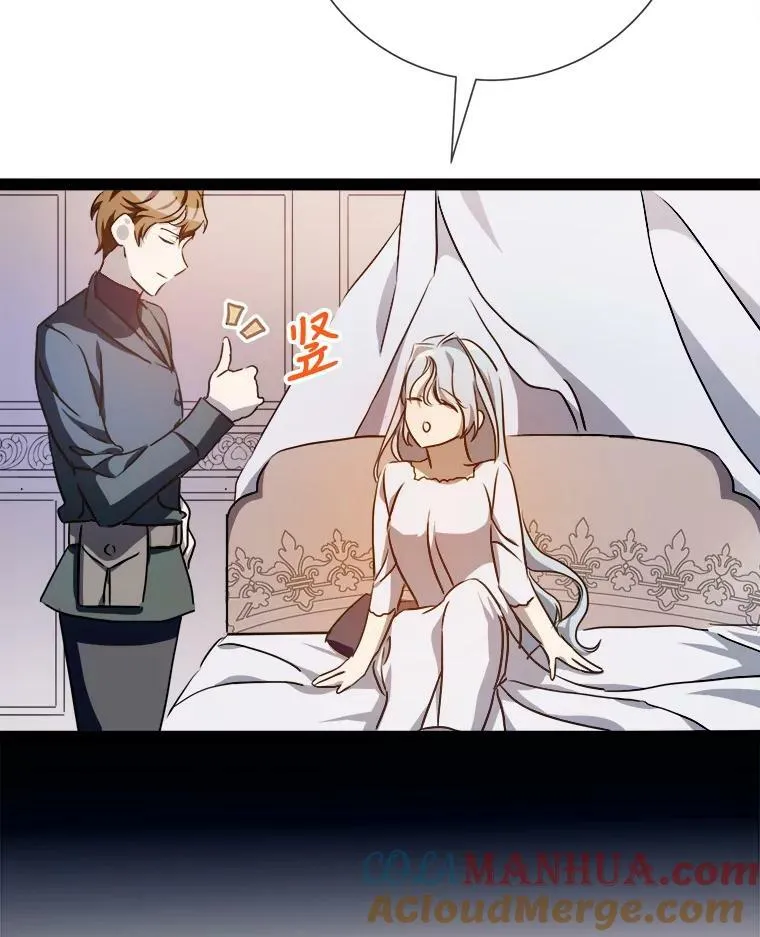 102.爱96