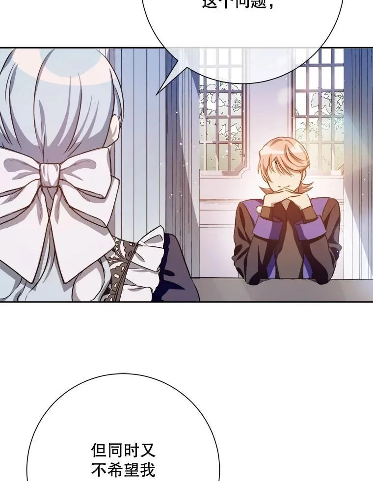 135.神秘“客人”5