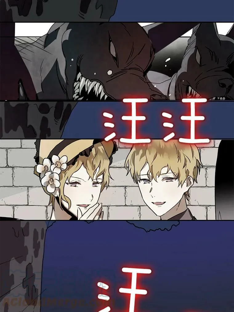 8.入侵者42
