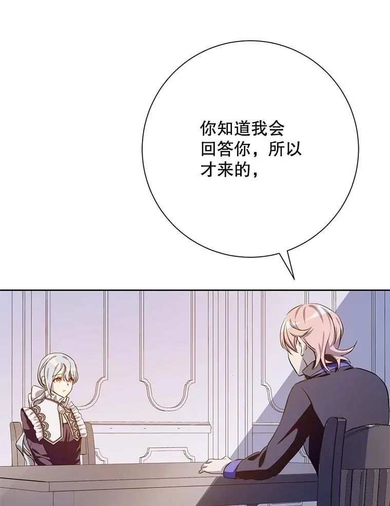 134.和毕节喝茶68
