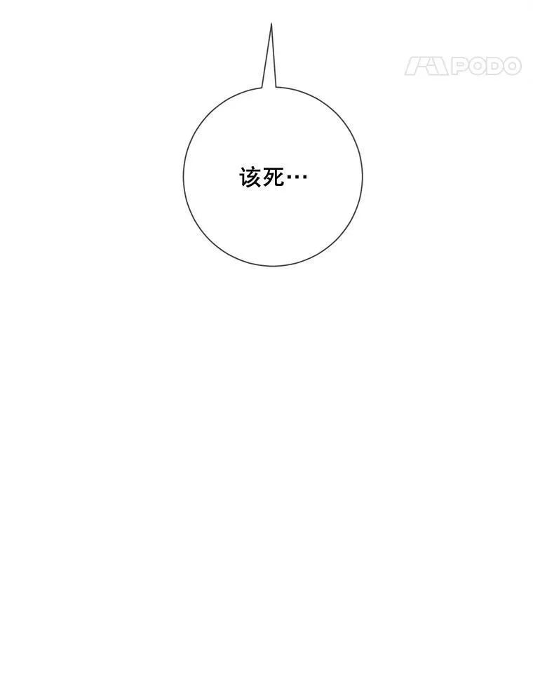 98.喝醉的塔拉17